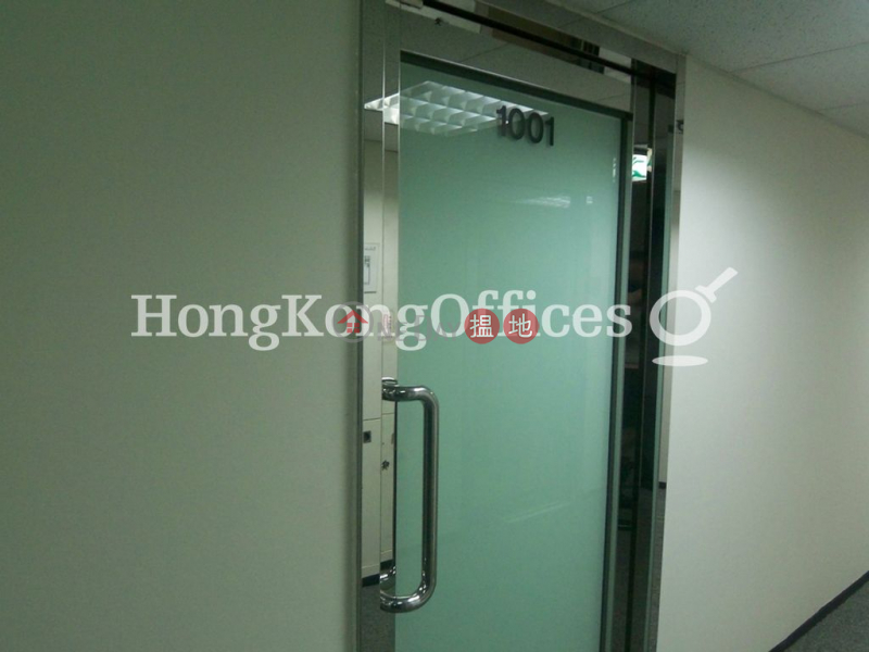 Office Unit for Rent at Manning House, Manning House 萬年大廈 Rental Listings | Central District (HKO-47693-ALHR)