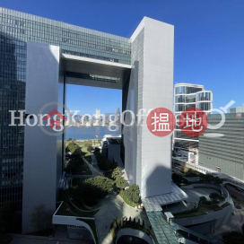 海富中心1座寫字樓租單位出租, 海富中心1座 Admiralty Centre Tower 1 | 中區 (HKO-22632-ADHR)_0