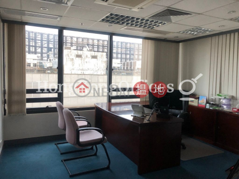 Office Unit for Rent at 3 Lockhart Road, 3 Lockhart Road 駱克道3號 | Wan Chai District (HKO-14067-AGHR)_0