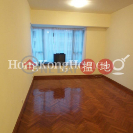 2 Bedroom Unit for Rent at Hillsborough Court | Hillsborough Court 曉峰閣 _0