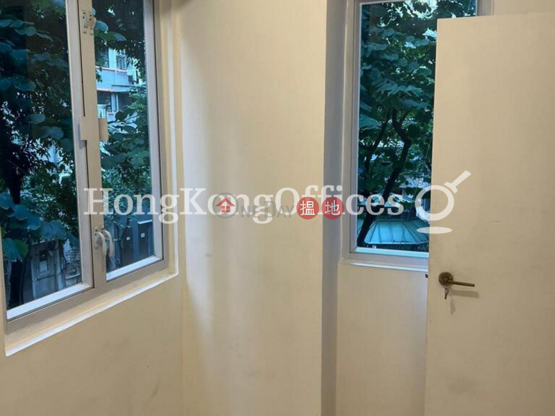 Caineway Mansion | Middle Office / Commercial Property Rental Listings HK$ 28,000/ month