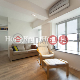1 Bed Unit for Rent at Grandview Garden, Grandview Garden 雍翠臺 | Central District (Proway-LID43709R)_0
