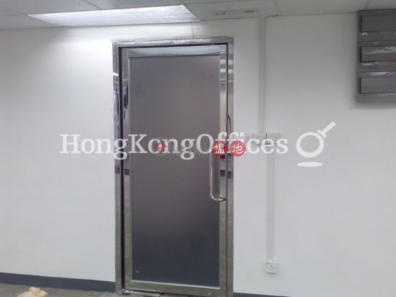 Energy Plaza | Middle | Office / Commercial Property Rental Listings, HK$ 59,265/ month