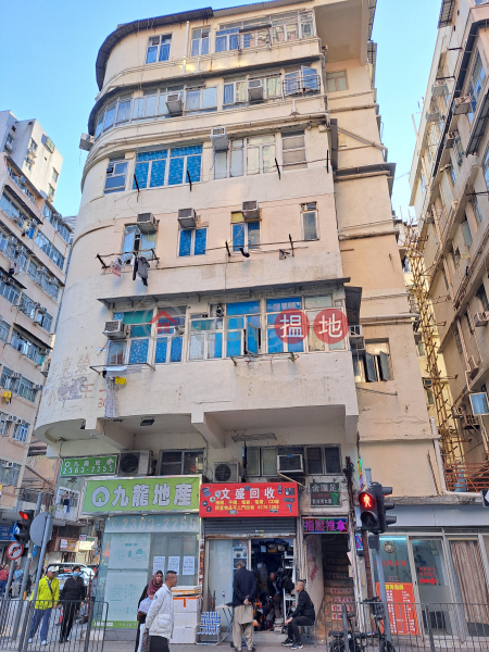 31 Pei Ho Street (北河街31號),Sham Shui Po | ()(5)