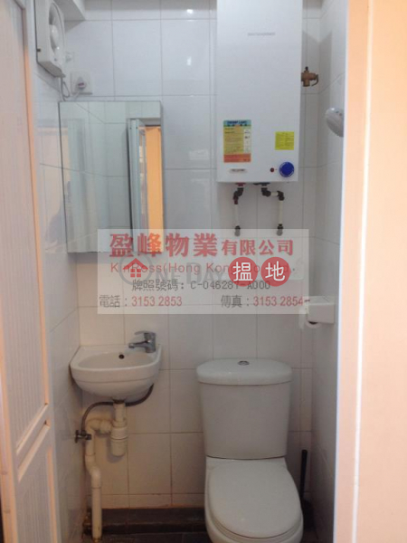 上環威利大廈單位出售|住宅|西區威利大廈(Wilmer Building)出售樓盤 (H0000304371)