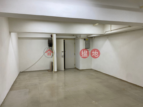 官塘 平盤, 駿運工業大廈 Tsun Win Factory Building | 觀塘區 (GARYC-2615299572)_0