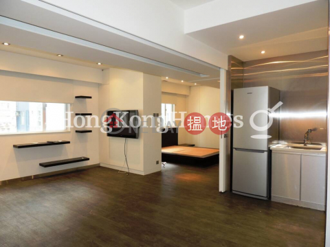 1 Bed Unit for Rent at Shan Kwong Tower|Wan Chai DistrictShan Kwong Tower(Shan Kwong Tower)Rental Listings (Proway-LID94734R)_0