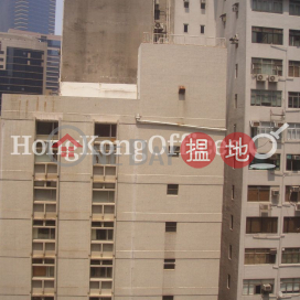 Office Unit for Rent at Asia Standard Tower | Asia Standard Tower 泛海大廈 _0