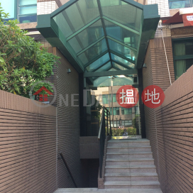 旭逸居4座兩房一廳單位出租, 旭逸居4座 Stanford Villa Block 4 | 南區 (Proway-LID9324R)_0