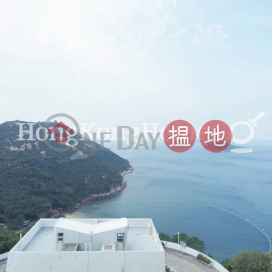 華翠海灣別墅4房豪宅單位出租, 華翠海灣別墅 Jade Beach Villa (House) | 南區 (Proway-LID3711R)_0
