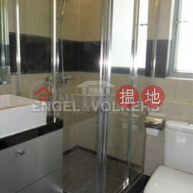 2 Bedroom Flat for Rent in Mid Levels West | 2 Park Road 柏道2號 _0