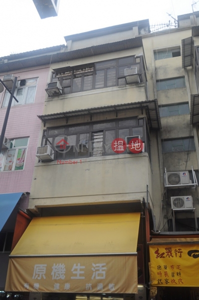 San Hong Street 17 (San Hong Street 17) Sheung Shui|搵地(OneDay)(1)