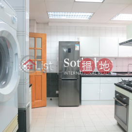 Property for Rent at Tregunter with 3 Bedrooms | Tregunter 地利根德閣 _0