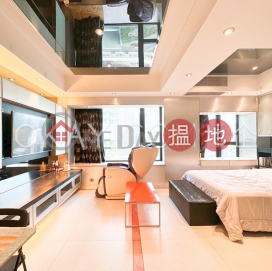 Charming 1 bedroom in Kowloon Station | For Sale