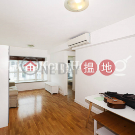 2 Bedroom Unit for Rent at Le Cachet, Le Cachet 嘉逸軒 | Wan Chai District (Proway-LID5960R)_0