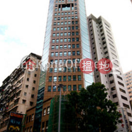 莊士企業大廈寫字樓租單位出租