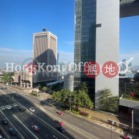 Office Unit for Rent at Admiralty Centre Tower 1 | Admiralty Centre Tower 1 海富中心1座 _0
