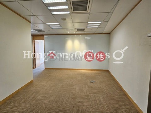 合和中心寫字樓租單位出租, 合和中心 Hopewell Centre | 灣仔區 (HKO-19299-AIHR)_0