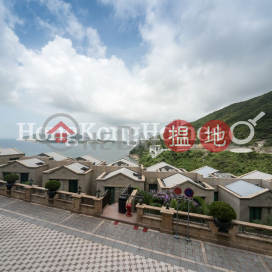 4 Bedroom Luxury Unit at Le Palais | For Sale | Le Palais 皇府灣 _0