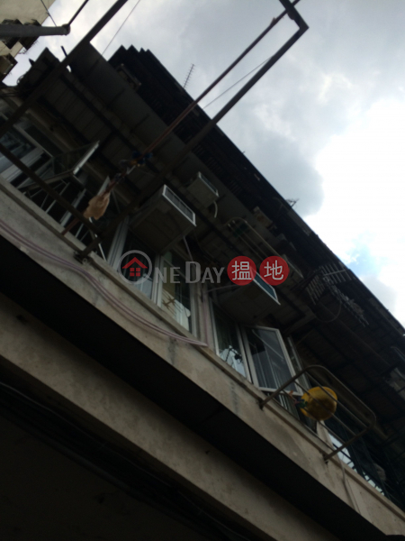 61 Carpenter Road (61 Carpenter Road) Kowloon City|搵地(OneDay)(2)