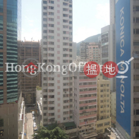 Office Unit for Rent at Easey Commercial Building | Easey Commercial Building 依時商業大廈 _0