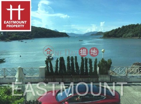 Clearwater Bay Village House | Property For Sale in Tai Hang Hau, Lung Ha Wan / Lobster Bay 龍蝦灣大坑-Rare prime water front house | Tai Hang Hau Village 大坑口村 _0