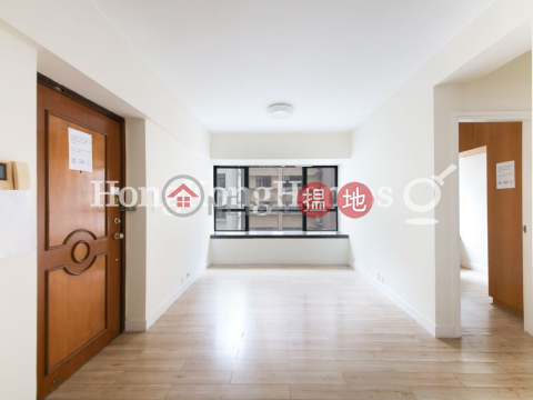 3 Bedroom Family Unit at Dragon Court | For Sale | Dragon Court 恆龍閣 _0