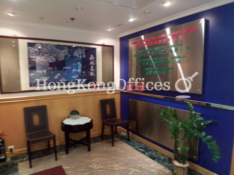 Office Unit for Rent at Tsim Sha Tsui Centre, 66 Mody Road | Yau Tsim Mong | Hong Kong | Rental, HK$ 53,270/ month