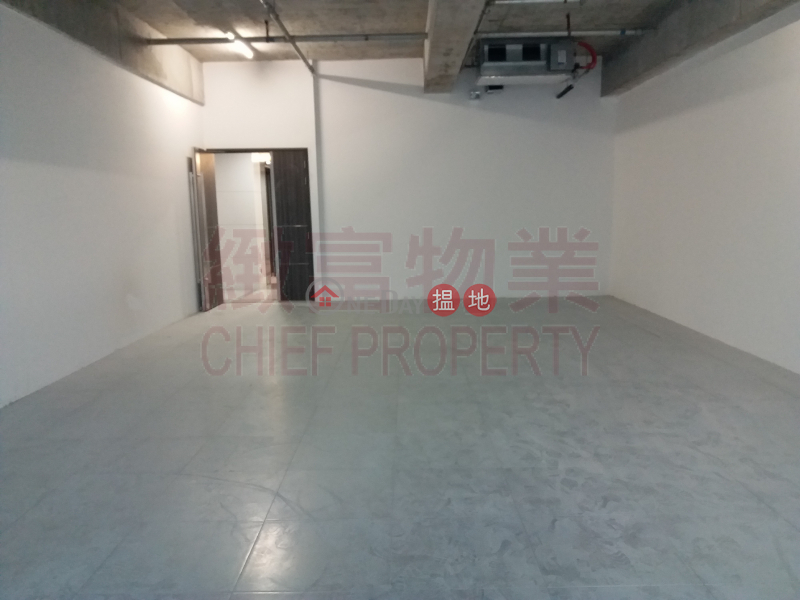 Property Search Hong Kong | OneDay | Office / Commercial Property, Rental Listings, Maxgrand Plaza