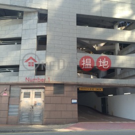 Rare 3 bedroom on high floor with balcony & parking | For Sale | Regal Crest 薈萃苑 _0