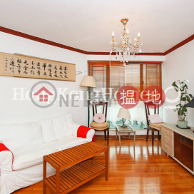 3 Bedroom Family Unit for Rent at Goldwin Heights | Goldwin Heights 高雲臺 _0