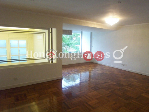 4 Bedroom Luxury Unit for Rent at 11-21 Watford Road | 11-21 Watford Road 和福道11-21號 _0