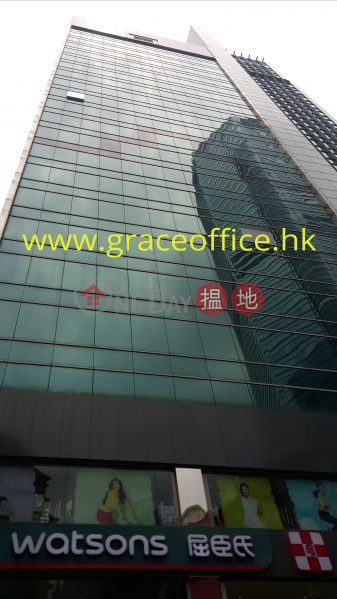 Causeway Bay-Fortune Centre, Fortune Centre 恩平中心 Rental Listings | Wan Chai District (KEVIN-8475219642)