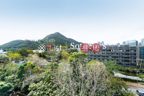 Property for Rent at The Hazelton with more than 4 Bedrooms | The Hazelton 榛園 _0