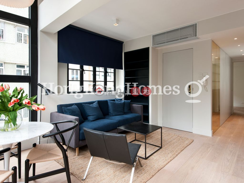 差館上街11號一房單位出售|11差館上街 | 中區香港-出售-HK$ 6,000萬