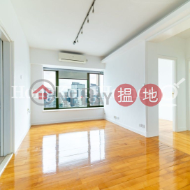 2 Bedroom Unit at No 1 Star Street | For Sale