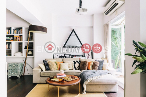 2 Bedroom Flat for Sale in Happy Valley, Green View Mansion 翠景樓 | Wan Chai District (EVHK96193)_0