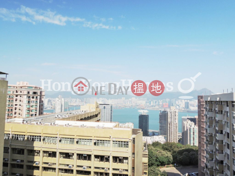 慧雅閣B座4房豪宅單位出租, 慧雅閣B座 Block B Wilshire Towers | 東區 (Proway-LID81418R)_0