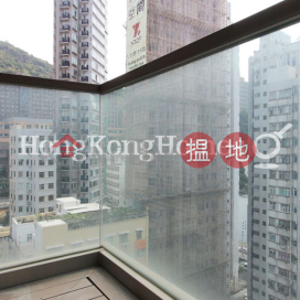 1 Bed Unit at High West | For Sale