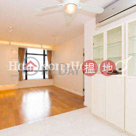 2 Bedroom Unit for Rent at Vantage Park, Vantage Park 慧豪閣 | Western District (Proway-LID36451R)_0