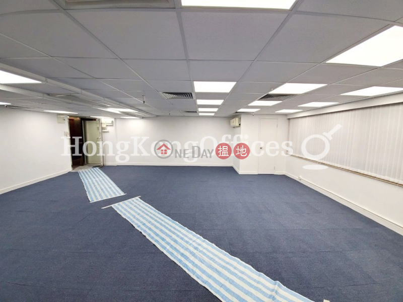 Property Search Hong Kong | OneDay | Office / Commercial Property Rental Listings, Office Unit for Rent at Hermes Commercial Centre