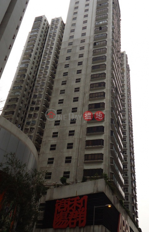 Abba Commercial Centre, ABBA Commercial Building 利群商業大廈 | Southern District (HA0151)_0