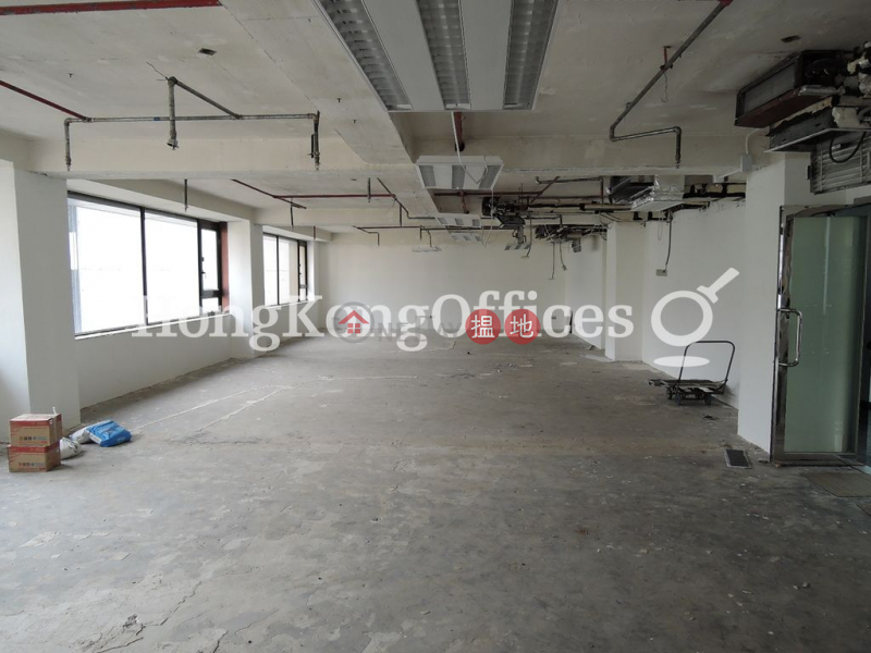 Property Search Hong Kong | OneDay | Office / Commercial Property, Rental Listings Office Unit for Rent at Wilson House