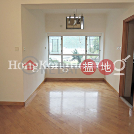 3 Bedroom Family Unit at Jade Terrace | For Sale | Jade Terrace 華翠臺 _0