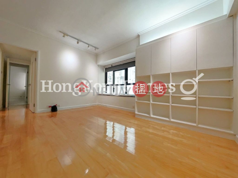3 Bedroom Family Unit for Rent at Valiant Park | Valiant Park 駿豪閣 _0