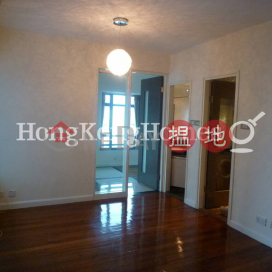 1 Bed Unit at Fairview Height | For Sale, Fairview Height 輝煌臺 | Western District (Proway-LID63899S)_0