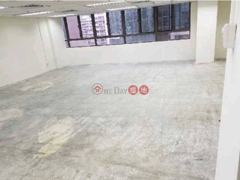 Tel 98755238, Wanchai Commercial Centre 灣仔商業中心 Rental Listings | Wan Chai District (KEVIN-7523127986)