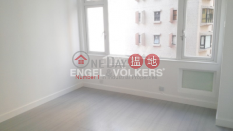 3 Bedroom Family Flat for Sale in Sai Ying Pun | Rhine Court 禮賢閣 _0