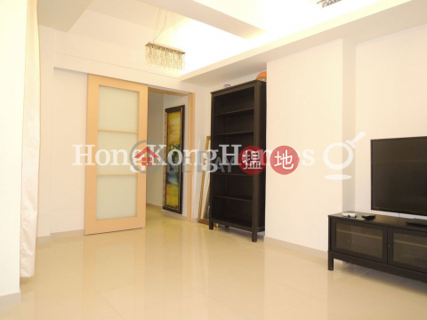2 Bedroom Unit at 4 Shing Ping Street | For Sale | 4 Shing Ping Street 昇平街4號 _0