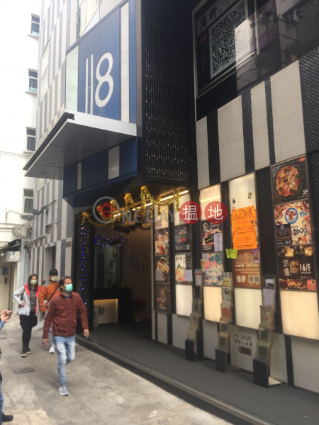 Hau Fook Mansion (Hau Fook Mansion) Tsim Sha Tsui|搵地(OneDay)(4)